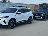 Chery Tiggo 7 2024 года за 9 200 000 тг. в Кокшетау – фото 3
