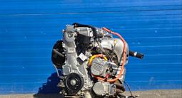 Контрактный двигатель Toyota 2AR-FXE 2.5 литра гибридfor700 000 тг. в Кызылорда