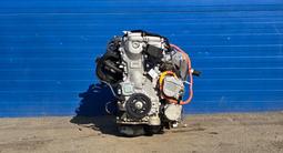 Контрактный двигатель Toyota 2AR-FXE 2.5 литра гибридfor700 000 тг. в Кызылорда – фото 2