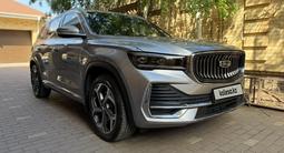 Geely Monjaro 2023 года за 13 000 000 тг. в Караганда