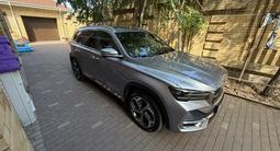 Geely Monjaro 2023 года за 13 000 000 тг. в Караганда – фото 4