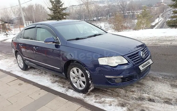 Volkswagen Passat 2006 годаfor3 300 000 тг. в Алматы