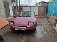 Mazda 323 1994 годаүшін650 000 тг. в Алматы