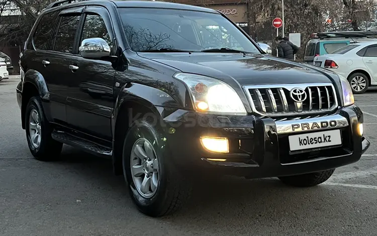 Toyota Land Cruiser Prado 2006 годаүшін8 800 000 тг. в Алматы