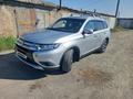 Mitsubishi Outlander 2015 года за 9 100 000 тг. в Качар – фото 16