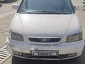 Honda Odyssey 1999 годаүшін2 600 000 тг. в Алматы