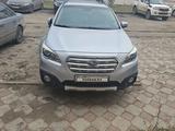 Subaru Outback 2015 годаүшін9 700 000 тг. в Караганда