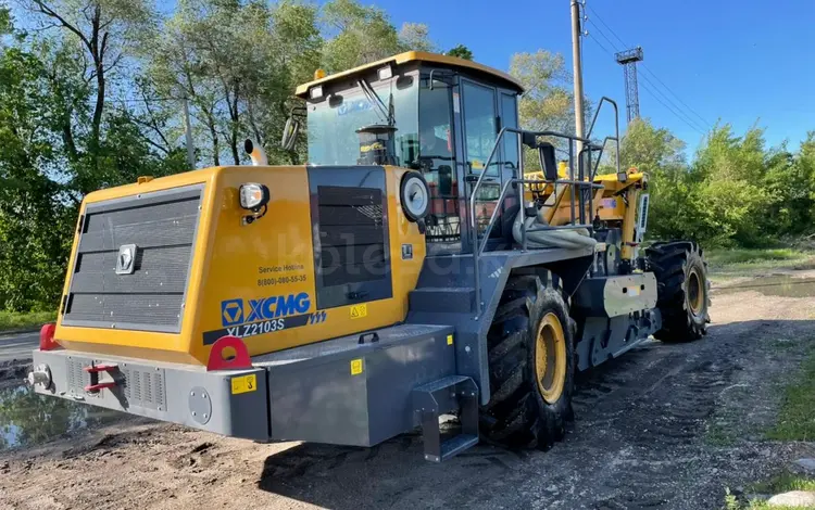 XCMG  Ресайклер XCMG XLZ2103S 2026 годаүшін75 700 000 тг. в Алматы
