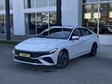 Hyundai Elantra 2023 года за 10 300 000 тг. в Шымкент