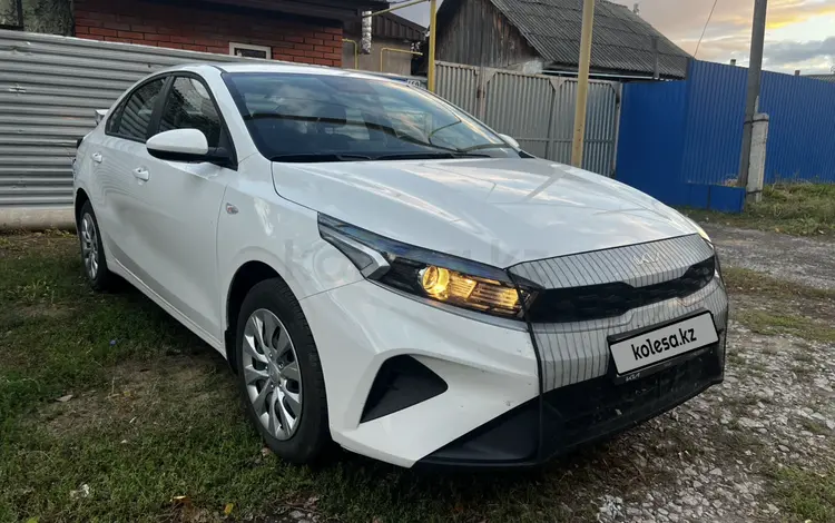 Kia Cerato 2024 годаүшін7 700 000 тг. в Костанай