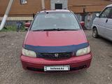 Honda Odyssey 1998 года за 2 500 000 тг. в Кокшетау