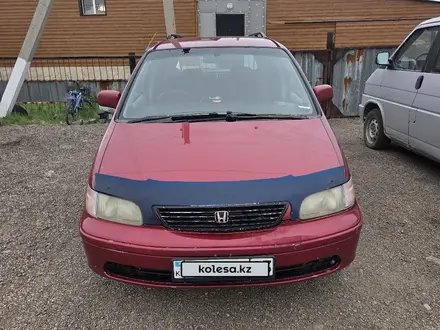 Honda Odyssey 1998 года за 2 500 000 тг. в Кокшетау
