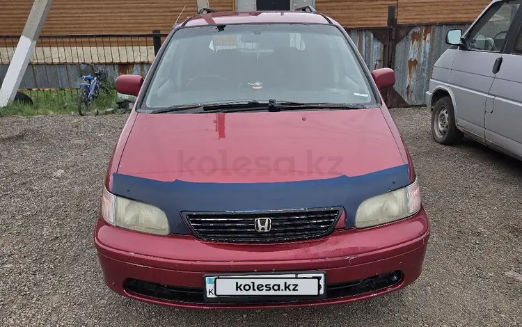 Honda Odyssey 1998 годаүшін2 500 000 тг. в Кокшетау
