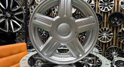 Торус серебро R 15*4*98 в наличии Astana за 139 000 тг. в Астана