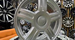 Торус серебро R 15*4*98 в наличии Astana за 139 000 тг. в Астана – фото 2