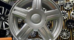 Торус серебро R 15*4*98 в наличии Astana за 139 000 тг. в Астана – фото 4