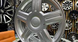 Торус серебро R 15*4*98 в наличии Astana за 139 000 тг. в Астана – фото 5