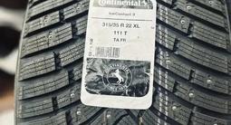 Continental IceContact 3 315/35 R22for550 000 тг. в Астана