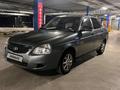 ВАЗ (Lada) Priora 2170 2012 года за 2 000 000 тг. в Усть-Каменогорск – фото 2