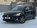 Hyundai Accent 2021 годаүшін9 100 000 тг. в Астана