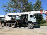 КамАЗ 2003 годаүшін14 000 000 тг. в Павлодар – фото 2