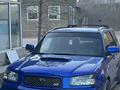 Subaru Forester 2004 годаүшін6 200 000 тг. в Алматы – фото 3