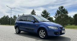 Mazda Premacy 2000 годаүшін3 400 000 тг. в Талдыкорган – фото 2