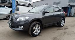 Toyota RAV4 2011 годаүшін8 300 000 тг. в Алматы – фото 3