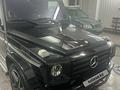 Mercedes-Benz G 55 AMG 2007 года за 21 000 000 тг. в Усть-Каменогорск – фото 2