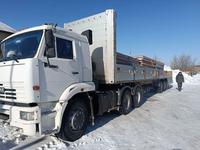 КамАЗ  65116 2014 года за 16 000 000 тг. в Астана