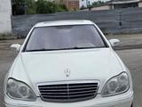 Mercedes-Benz S 500 2005 годаүшін3 500 000 тг. в Костанай