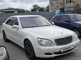Mercedes-Benz S 500 2005 годаүшін3 500 000 тг. в Костанай – фото 2