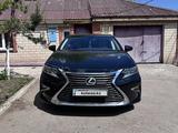 Lexus ES 250 2017 года за 16 500 000 тг. в Астана