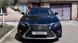 Lexus ES 250 2017 года за 16 500 000 тг. в Астана