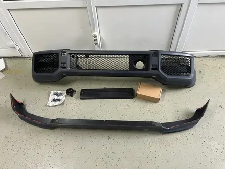Бампер Mercedes Benz G63 за 41 580 тг. в Алматы