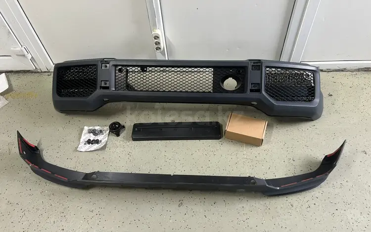 Бампер Mercedes Benz G63 за 41 580 тг. в Алматы
