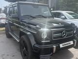 Mercedes-Benz G 350 2016 года за 39 990 000 тг. в Алматы
