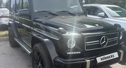 Mercedes-Benz G 350 2016 года за 39 990 000 тг. в Алматы
