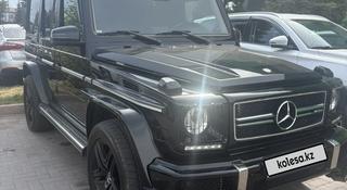 Mercedes-Benz G 350 2016 года за 39 990 000 тг. в Алматы