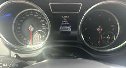 Mercedes-Benz G 350 2016 года за 39 990 000 тг. в Алматы – фото 5
