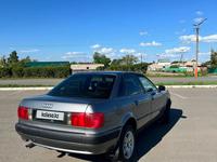 Audi 80 1993 года за 1 700 000 тг. в Аксу