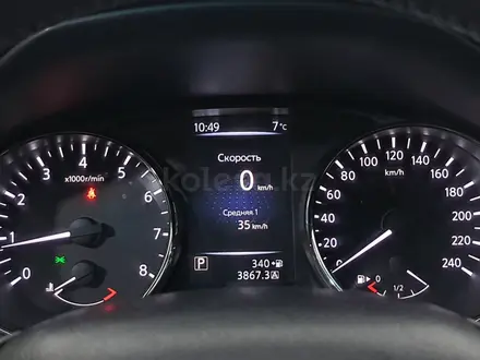 Nissan Qashqai 2016 года за 5 890 000 тг. в Астана – фото 19