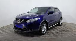 Nissan Qashqai 2016 года за 5 890 000 тг. в Астана