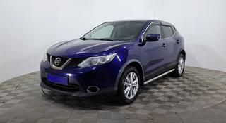 Nissan Qashqai 2016 года за 5 890 000 тг. в Астана