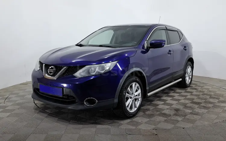 Nissan Qashqai 2016 года за 5 890 000 тг. в Астана