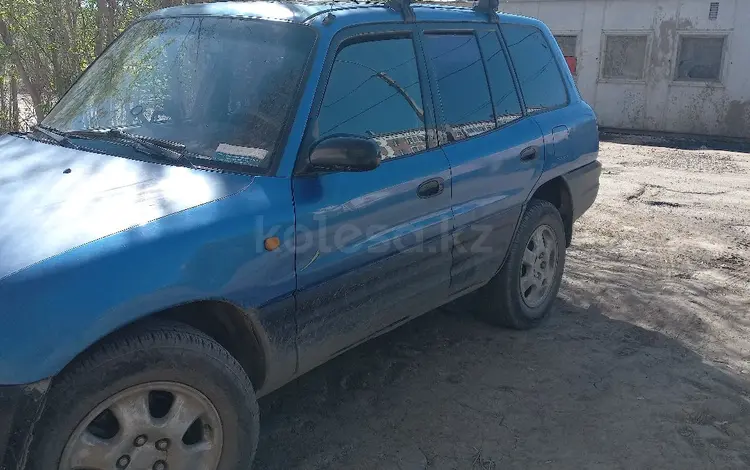 Toyota RAV4 1996 года за 2 883 125 тг. в Кокшетау