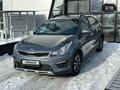 Kia Rio X-Line 2020 годаfor8 800 000 тг. в Караганда – фото 2