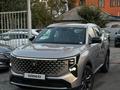 Changan CS55 Plus Luxe 2026 года за 9 500 000 тг. в Алматы