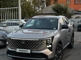 Changan CS55 Plus Luxe 2026 года за 9 500 000 тг. в Алматы