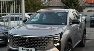 Changan CS55 Plus Luxe 2026 года за 9 500 000 тг. в Алматы